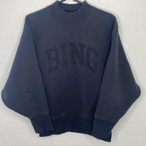 Anine Bing Mock Neck Oversized Sweatshirt Size S